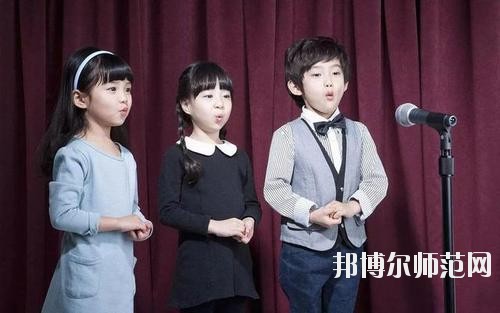 眉山2021年幼師學校有哪些專業(yè)好