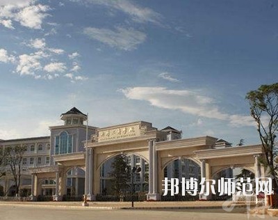 曲靖2021年幼師學(xué)校什么專(zhuān)業(yè)最好