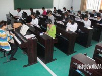 廣東2021年中專幼師學(xué)?？梢钥即髮? /><b>廣東2021年中專幼師學(xué)?？梢钥即髮?/b><span>2021-05-14 13:51</span><p>引言：相信每一位同學(xué)都有一個(gè)大學(xué)夢(mèng)，不僅僅是讓自己能夠擁有大學(xué)文憑，更是想要自己學(xué)的專業(yè)的知識(shí)。中專的同學(xué)也不例外，很多</p></a></li>
            <li><a href=