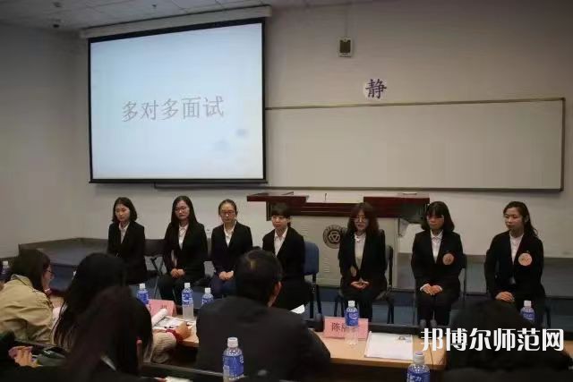 中華女子師范學院北校區(qū)2023年報名條件、招生要求、招生對象