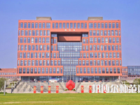 寧波大學科學技術(shù)師范學院2023年招生計劃