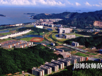 中山師范大學(xué)珠海校區(qū)2023年怎么樣、好不好