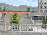 重慶奉節(jié)職業(yè)幼兒師范教育中心2023年怎么樣、好不好