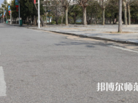 永城職業(yè)師范學(xué)院2023年報(bào)名條件、招生要求、招生對(duì)象
