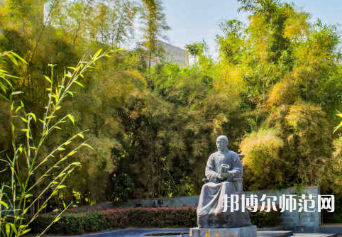 福建工程師范學(xué)院2023年報(bào)名條件、招生要求、招生對(duì)象