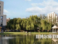中華女子師范學(xué)院2023年報名條件、招生要求、招生對象
