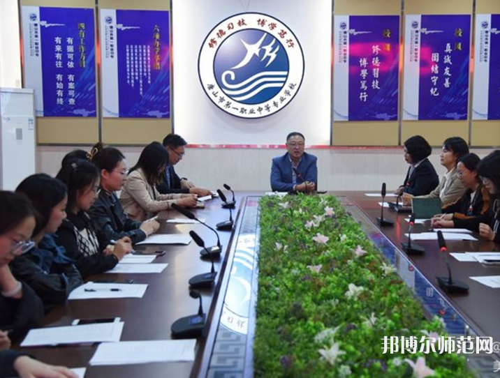 唐山第一幼兒師范職業(yè)中等專業(yè)學校2023年宿舍條件