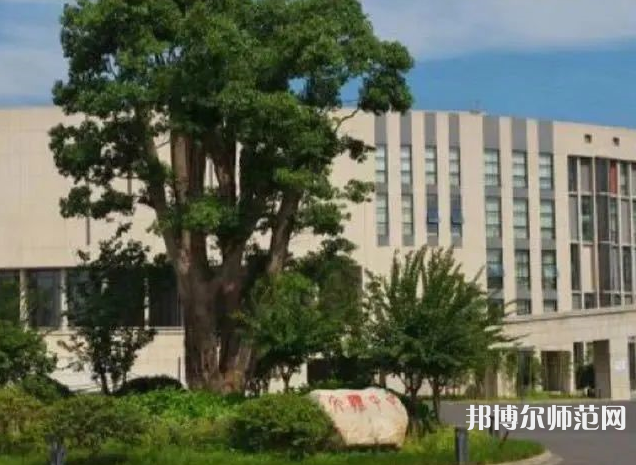杭州科技職業(yè)技術(shù)師范學院嚴州校區(qū)2023年招生代碼