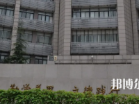 北京青年政治師范學(xué)院2023年報名條件、招生要求、招生對象