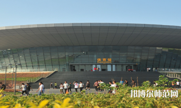 佛山科學(xué)技術(shù)師范學(xué)院2023年怎么樣、好不好