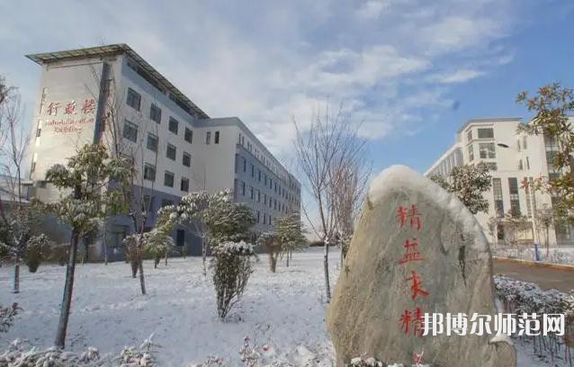 麗江師范高等?？茖W(xué)校歷年招生錄取分?jǐn)?shù)線