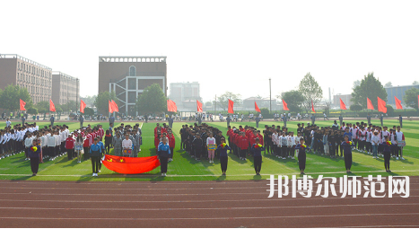 唐山科技幼兒師范中等專業(yè)學(xué)校2023年報名條件、招生要求、招生對象