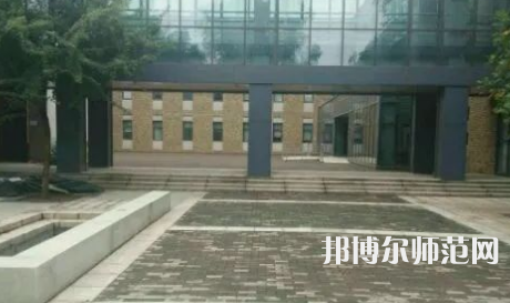 中央財經(jīng)師范大學沙河校區(qū)2023年怎么樣、好不好 
