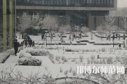 中央財(cái)經(jīng)師范大學(xué)沙河校區(qū)2023年報(bào)名條件、招生要求、招生對(duì)象