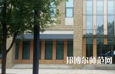 中央財(cái)經(jīng)師范大學(xué)沙河校區(qū)2023年報(bào)名條件、招生要求、招生對(duì)象