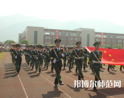 仰恩師范大學報名條件、招生要求、招生對象