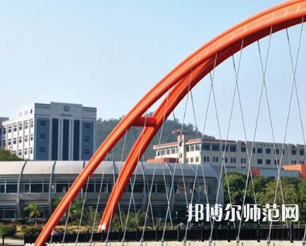 仰恩師范大學2023年報名條件、招生要求、招生對
