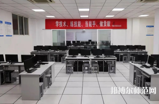重慶安全技術(shù)幼兒師范職業(yè)學(xué)院2023年學(xué)費、收費多少 
