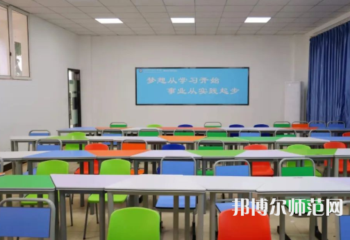 重慶安全技術(shù)幼兒師范職業(yè)學(xué)院2023年學(xué)費、收費多少 