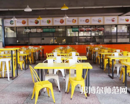 重慶安全技術(shù)幼兒師范職業(yè)學(xué)院2023年報名條件、招生要求、招生對象