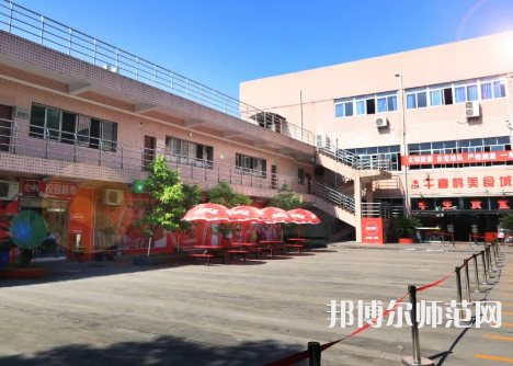 重慶安全技術(shù)幼兒師范職業(yè)學(xué)院2023年報名條件、招生要求、招生對象