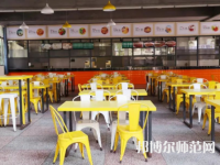 重慶安全技術(shù)幼兒師范職業(yè)學(xué)院2023年報(bào)名條件、招生要求、招生對(duì)象