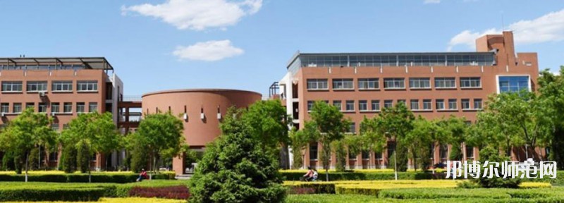 山西大學(xué)師范學(xué)院2023年報(bào)名條件、招生要求、招生對象 