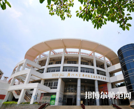 廈門大學(xué)嘉庚師范學(xué)院2023年報(bào)名條件、招生要求、招生對(duì)象