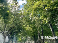 中央民族師范大學(xué)2023年報名條件、招生要求、招生對象