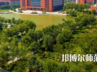 鄭州航空工業(yè)管理師范學(xué)院2023年怎么樣、好不好