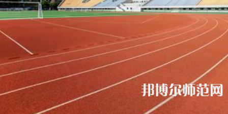 鄭州航空工業(yè)管理師范學院2023年報名條件、招生要求、招生對象
