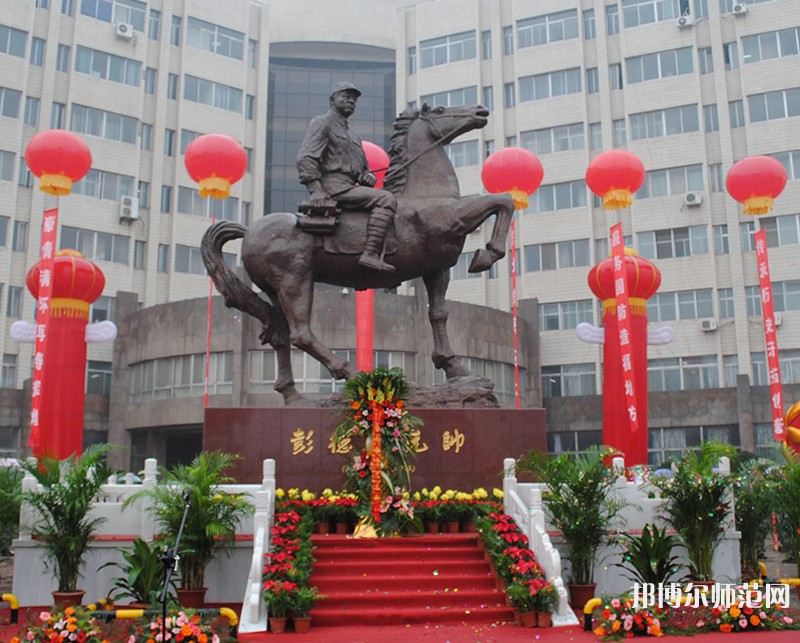 中北師范大學(xué)2023年報名條件、招生要求、招生對象