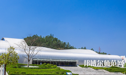 惠州師范學(xué)院2023年報(bào)名條件、招生要求、招生對(duì)象