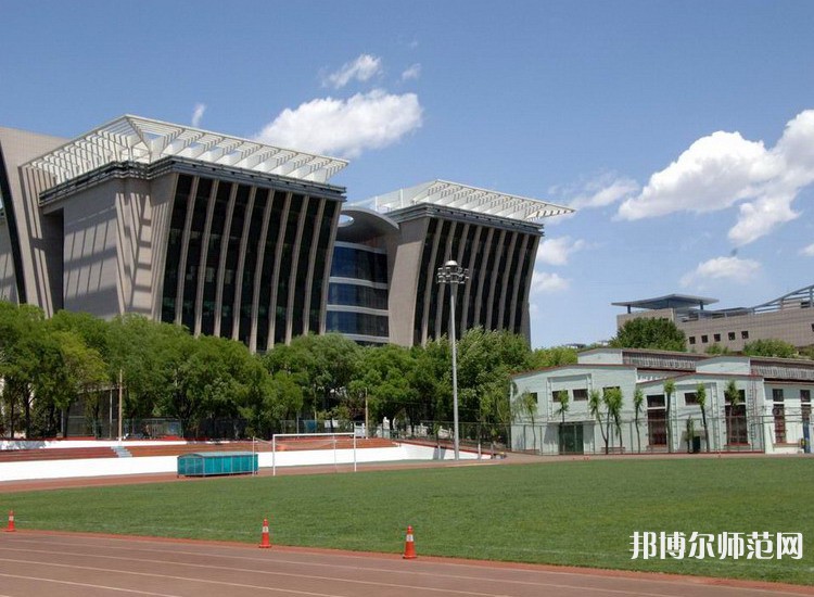 中北師范大學2023年怎么樣、好不好 
