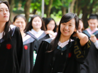 華僑師范大學(xué)泉州校區(qū)2023年報(bào)名條件、招生要求、招生對(duì)象
