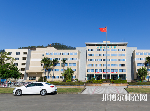 惠州師范學院2023年怎么樣、好不好