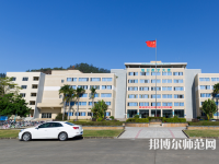 惠州師范學(xué)院2023年怎么樣、好不好