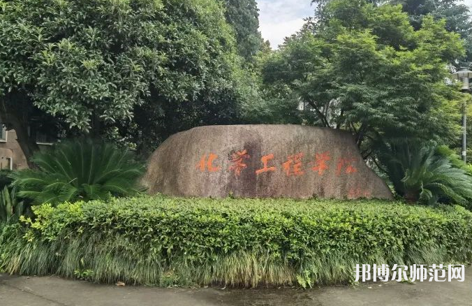 浙江工業(yè)師范大學(xué)朝暉校區(qū)2023年怎么樣、好不好