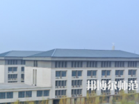 新鄉(xiāng)工程師范學(xué)院2023年報名條件、招生要求、招生對象