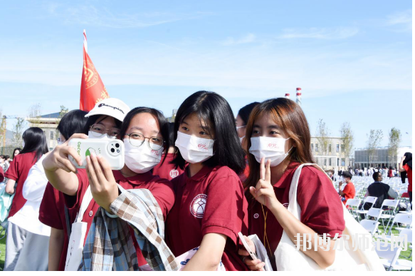 中央民族師范大學(xué)2023年學(xué)費(fèi)、收費(fèi)多少