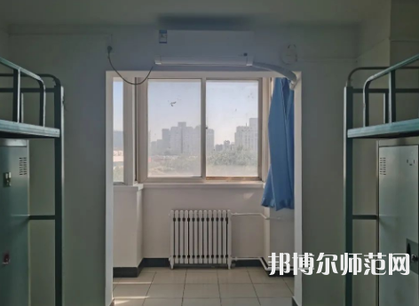 北京外國(guó)語(yǔ)師范大學(xué)2023年怎么樣、好不好 