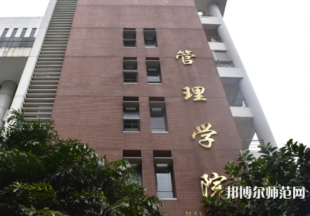 暨南師范大學(xué)番禺校區(qū)2023年報名條件、招生要求、招生對象