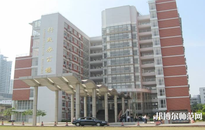 暨南師范大學(xué)番禺校區(qū)2023年報名條件、招生要求、招生對象