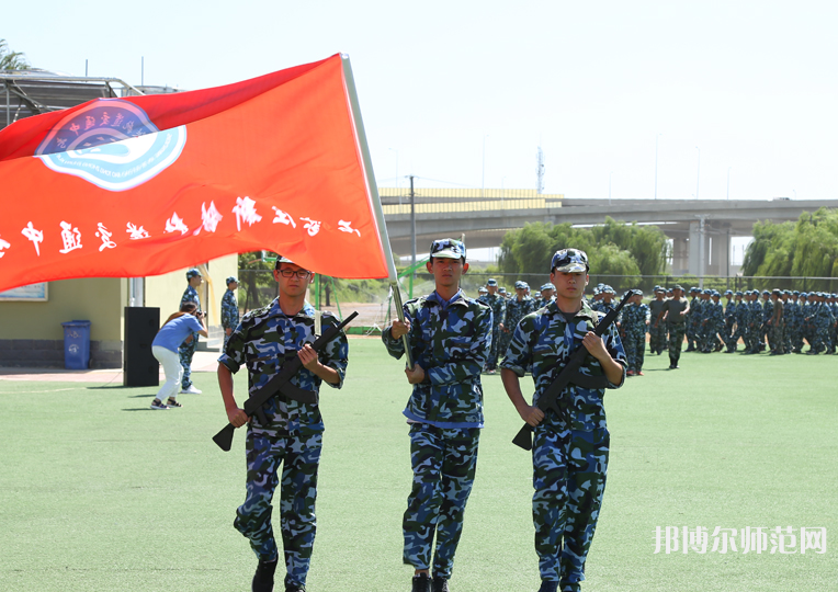 河北航空管理幼兒師范中等專(zhuān)業(yè)學(xué)校2023年招生辦聯(lián)系電話