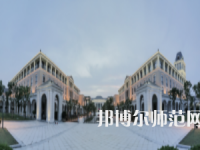 浙江海洋師范大學(xué)新城校區(qū)2023年怎么樣、好不好