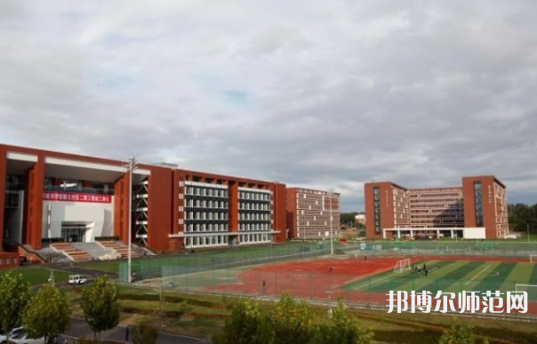 北京城市師范學(xué)院順義校區(qū)2023年報(bào)名條件、招生要求、招生對(duì)象