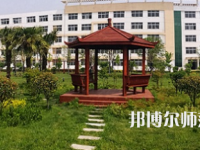 周口職業(yè)技術(shù)師范學(xué)院文昌校區(qū)2023年報名條件、招生要求、招生對象
