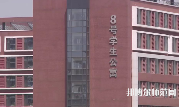 北京城市師范學院順義校區(qū)2023年怎么樣、好不好 