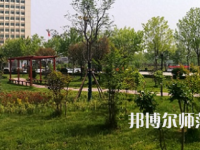 周口職業(yè)技術(shù)師范學(xué)院開元校區(qū)2023年報名條件、招生要求、招生對象