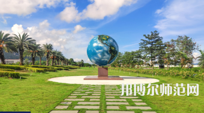 吉林大學(xué)珠海師范學(xué)院2023年怎么樣、好不好